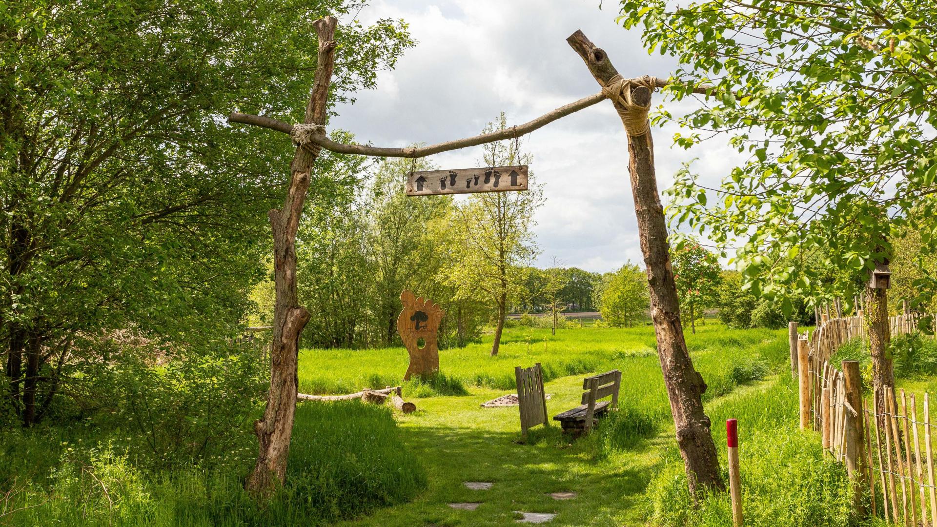 Toon Kortooms Park